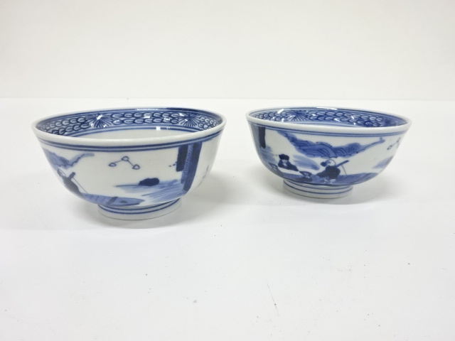 Two Ko-Imari Sometsuke Teacups